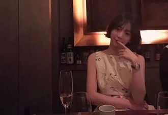 “经过她身边就会死” 起底“最毒”财阀千金