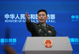 中国防部释放“战争讯号”？