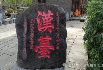陕西“西北小江南”，美景美食一大堆