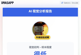 把过圣诞节的都拉黑了
