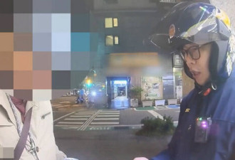 “国际法官”“神医”被抓 真实身分是…