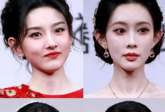 妆面脏、气质不佳，星光大赏妆造普遍降级，分不清短剧演员和明星
