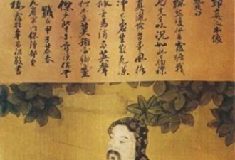 1148年，那个拯救万民的神仙降生了