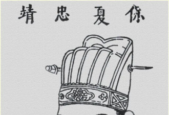 内政上各种无敌 外交上基本无力