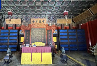 历经10年修缮！故宫养心殿今起重新对公众开放
