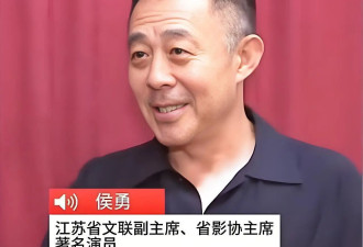 侯勇57岁有了儿子！现任妻子比前两任幸运