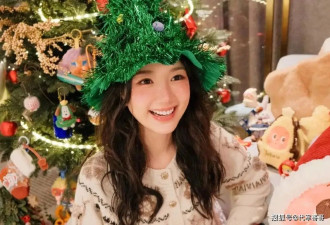 37岁毛晓彤晒圣诞美照，少女感爆棚宛如18岁