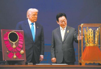李在明拥有与马斯克同款“白宫金钥匙”