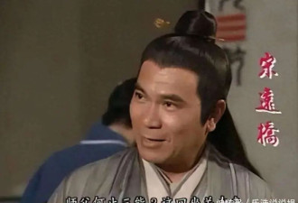 75岁香港老戏骨爷孙恋疑塌房，搂小31岁歌手被拍，自曝仍想生子