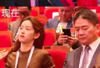 章泽天飞迪拜陪刘强东，穿千元服饰住60万一晚酒店，没有夫妻不和