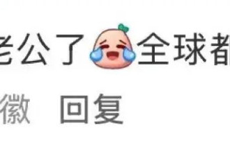 章泽天飞迪拜陪刘强东，穿千元服饰住60万一晚酒店，没有夫妻不和
