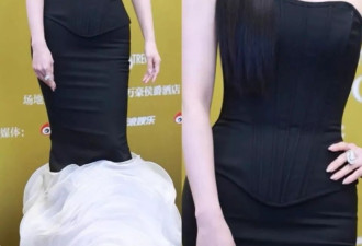上海这一夜，内娱女星告诉你，干干瘪瘪不叫美