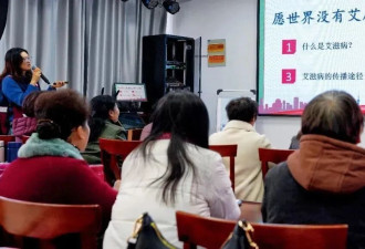 老年艾滋病感染人数持续上升,他们是怎么得的病？