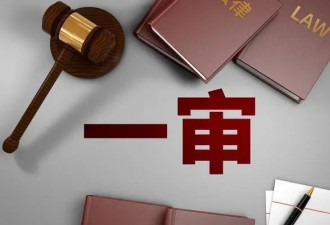 21岁男子趁表姐熟睡欲与其发生关系 家属赔偿10万