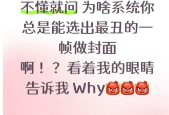 iPhone背面有隐藏按键？苹果官方回应：已推出几年