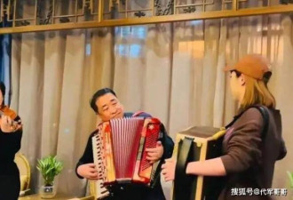 姜昆方否认在美国过圣诞！真相反转
