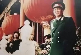 开国大将之子出卖机密 逃亡海外31年美国病逝