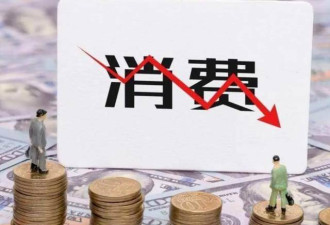被曝光后才知道，中国的钱，究竟去哪了
