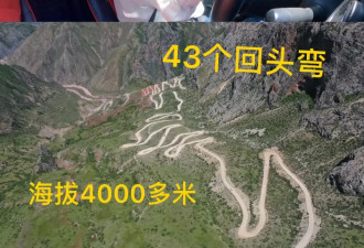 太震撼：西藏最值得去的地方，不是拉萨，是这里