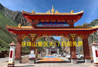 太震撼：西藏最值得去的地方，不是拉萨，是这里