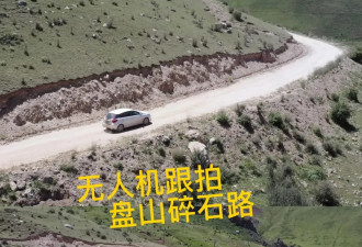 太震撼：西藏最值得去的地方，不是拉萨，是这里