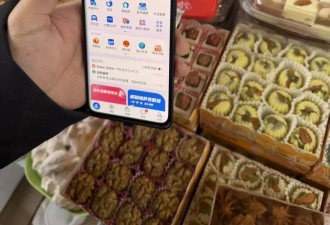 百万中国人涌入，变革中的斯坦国
