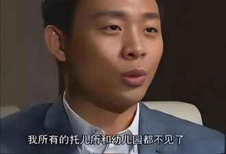 带儿子倒贴嫁给张译 19年过去才知她嫁得有多值