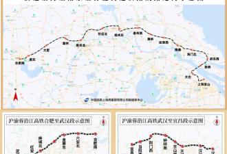 中国最重要的“东西大动脉”呼之欲出