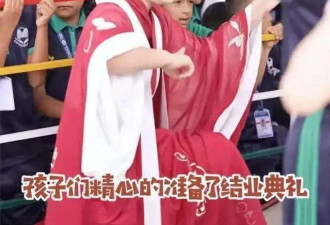 49岁“尔康”人生赢家！与王一楠恩爱18载