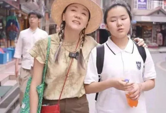 49岁“尔康”人生赢家！与王一楠恩爱18载
