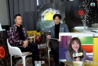 任达华曝黄日华新恋情：她是满族女孩关宝慧