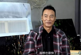 任达华曝黄日华新恋情：她是满族女孩关宝慧