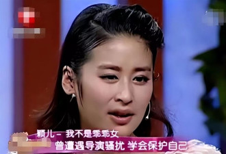 继岳云鹏后，王晶再曝潜规则杨幂都遭了殃