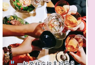 马筱梅挺孕肚买菜布置晚宴，陪汪小菲儿女过圣诞，小玥儿剪头发了