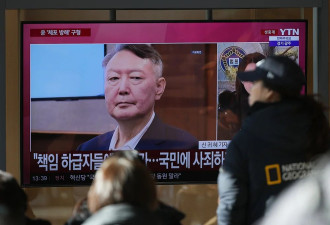 尹锡悦被特检组求刑十年,韩执政党：此次不是终点