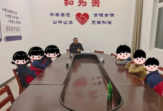 七名小学生吵架来到派出所“评理”，结局没想到