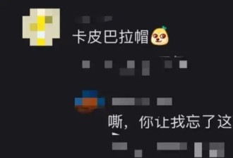 老钱风小钱风，都不如今年这个“抢钱风”？？？