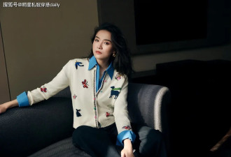 173大美女宋佳美疯了，把针织衫、蓝色衬衫和牛仔裤，穿出高级感