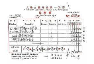 《江南春》事件九大疑问，当用公开透明重建信任