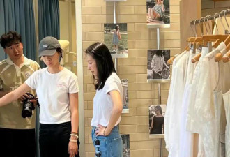 董洁自曝“养不起” 网友炸锅