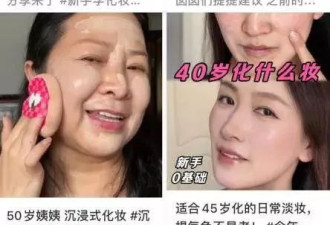 今天的银发经济，有一个巨大的供需错配