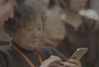 一堂AI课，学生平均年龄居然是82岁？