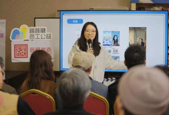 一堂AI课，学生平均年龄居然是82岁？