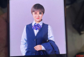 银行女经理和丈夫先后自杀：生前花180万预订豪车