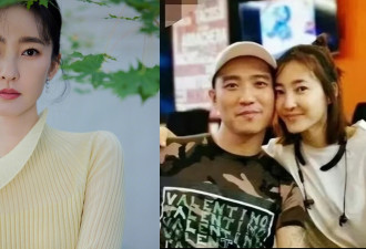 疑王丽坤前夫涉诈逾10亿 被判无期 已有受害者离世