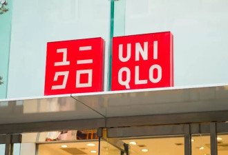 省钱！优衣库“隐藏3大免费服务”曝光 一堆人不知道