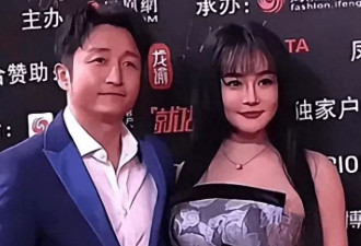邹市明中年返贫，冉莹颖的“失态”，是心酸还是不堪？