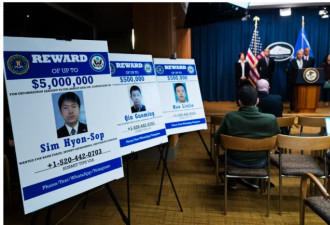精通英语与中文！他遭FBI悬赏700万美金追捕