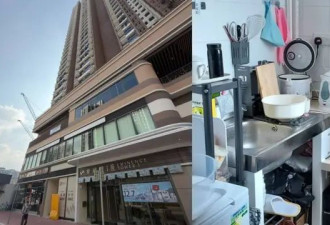 香港宏福苑大火一个月，灾民现状如何