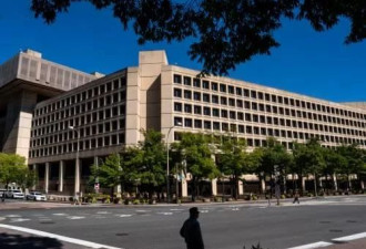 FBI“搬家”，胡佛大楼旧址永久关闭